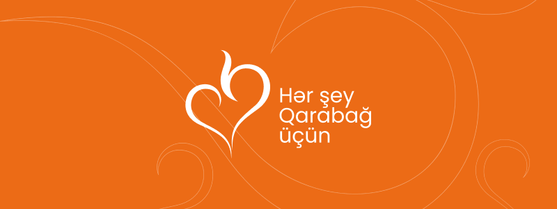 Azerloterya Logo